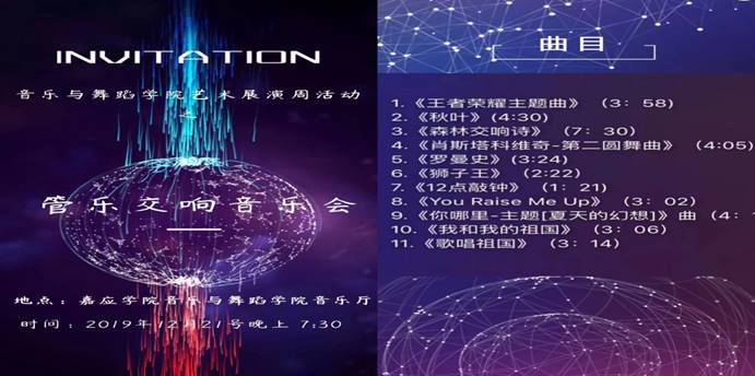 微信图片_20200711174819