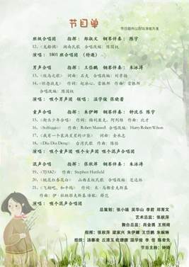 40a24bb9357917f1e6d187062f60b92